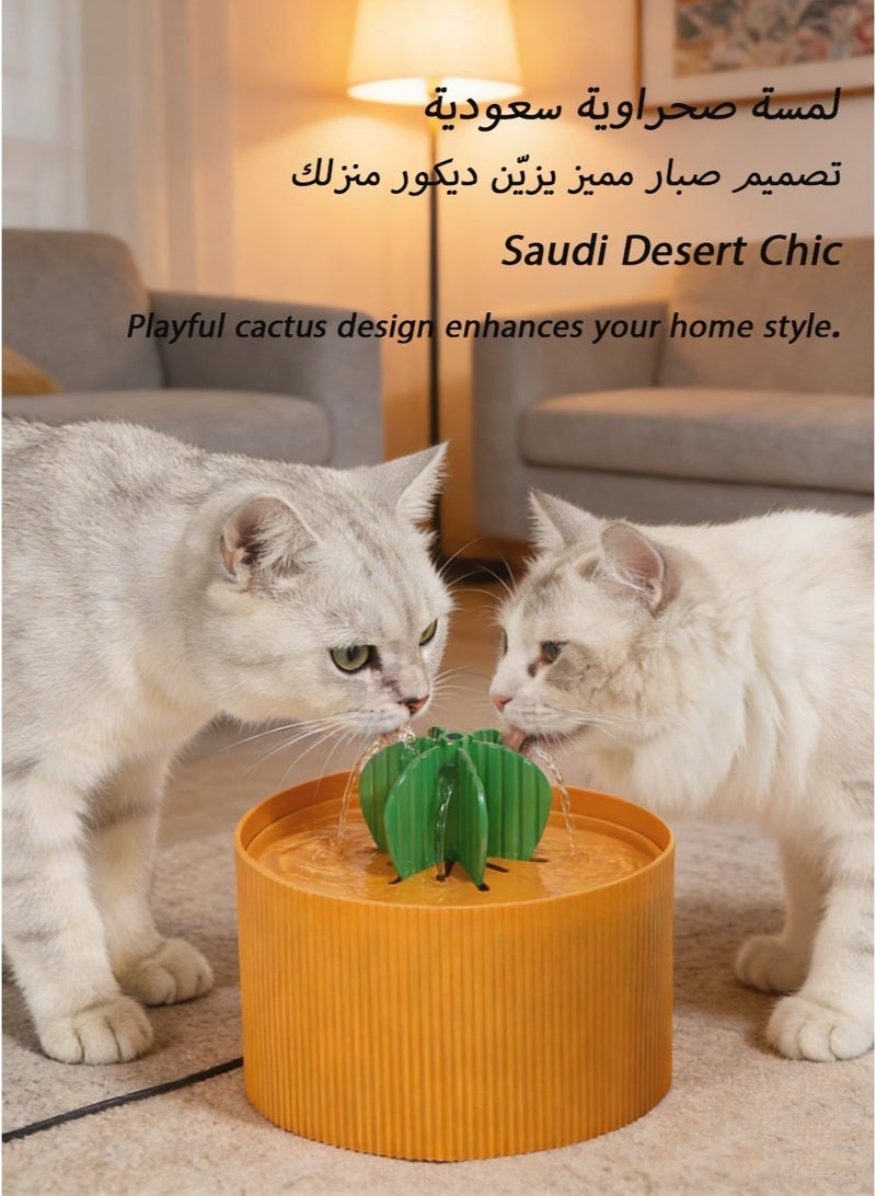 نافورة ماء للقطط على شكل صبار - تدفق تلقائي للماء، مضخة USB فائقة الهدوء وفلتر 3 مراحل | يشجع الشرب، يقلل التهابات المسالك، سهل التنظيف للحيوانات الأليفة في المنازل السعودية - Image 4